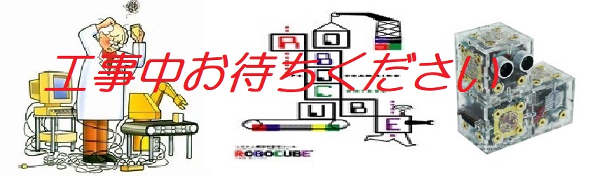 robo_press
